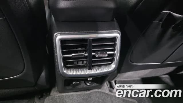 2020 Kia K5 3rd Gen 2.0 Sold VIN KNAG541ABLA051561 – photo 24 2020 Kia K5 3rd Gen 2.0 Sold VIN KNAG541ABLA051561 – photo 24