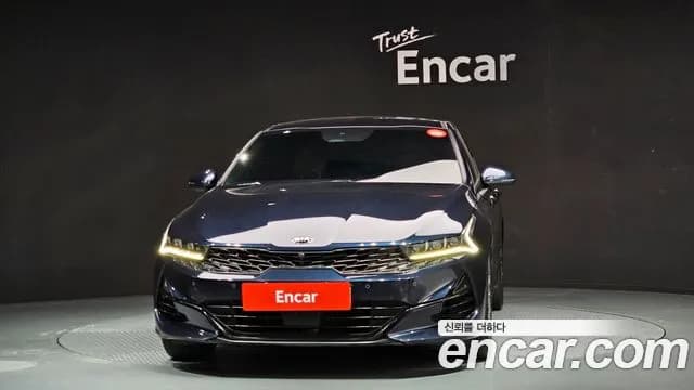 2020 Kia K5 3rd Gen 2.0 Sold VIN KNAG541ABLA056421 – undercarriage 2020 Kia K5 3rd Gen 2.0 Sold VIN KNAG541ABLA056421 – undercarriage