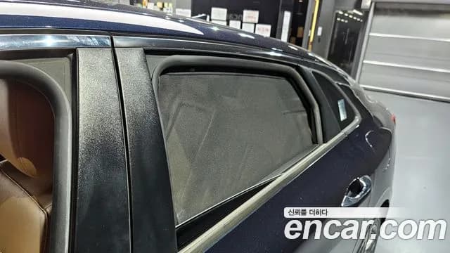 2020 Kia K5 3rd Gen 2.0 Sold VIN KNAG541ABLA056421 – trunk area 2020 Kia K5 3rd Gen 2.0 Sold VIN KNAG541ABLA056421 – trunk area