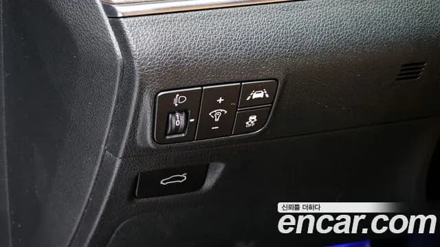2021 Kia K5 3rd Gen 2.0 Sold VIN KNAG541ABMA090857 – odometer reading 2021 Kia K5 3rd Gen 2.0 Sold VIN KNAG541ABMA090857 – odometer reading