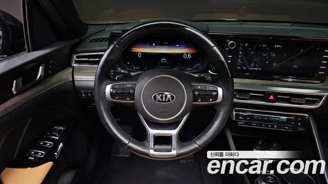 2021 Kia K5 3rd Gen 2.0 Sold VIN KNAG541ABMA090857 – photo 17 2021 Kia K5 3rd Gen 2.0 Sold VIN KNAG541ABMA090857 – photo 17