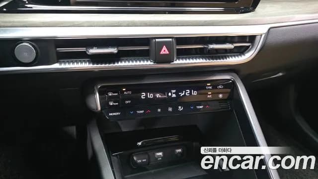 2022 Kia K5 3rd Gen 2.0 Sold VIN KNAG541ABNA157226 – exterior detail 2022 Kia K5 3rd Gen 2.0 Sold VIN KNAG541ABNA157226 – exterior detail