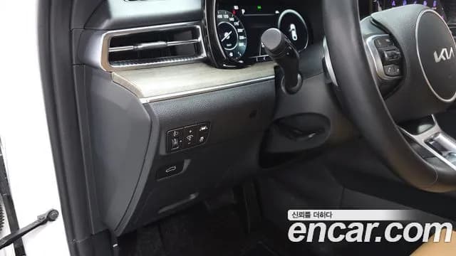2022 Kia K5 3rd Gen 2.0 Sold VIN KNAG541ABNA157226 – photo 28 2022 Kia K5 3rd Gen 2.0 Sold VIN KNAG541ABNA157226 – photo 28