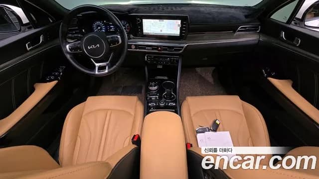 2023 Kia K5 3rd Gen 2.0 Sold VIN KNAG541ABPA212384 – rear exterior 2023 Kia K5 3rd Gen 2.0 Sold VIN KNAG541ABPA212384 – rear exterior
