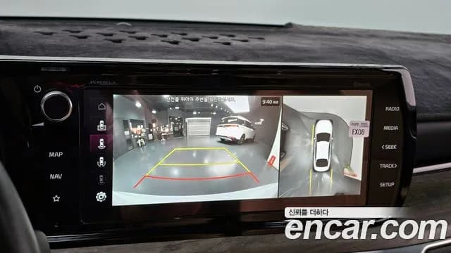 2023 Kia K5 3rd Gen 2.0 Sold VIN KNAG541ABPA212384 – dashboard 2023 Kia K5 3rd Gen 2.0 Sold VIN KNAG541ABPA212384 – dashboard