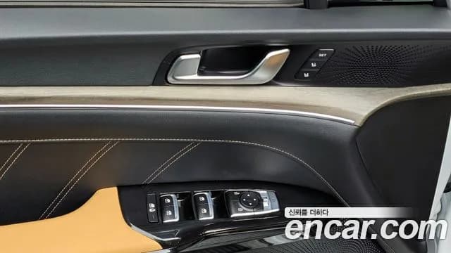 2023 Kia K5 3rd Gen 2.0 Sold VIN KNAG541ABPA212384 – interior seats 2023 Kia K5 3rd Gen 2.0 Sold VIN KNAG541ABPA212384 – interior seats