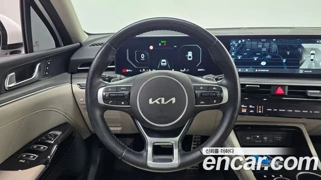 2024 Kia The New K5 3rd Gen 2.0 Sold VIN KNAG541ABRA259121 – trunk area 2024 Kia The New K5 3rd Gen 2.0 Sold VIN KNAG541ABRA259121 – trunk area