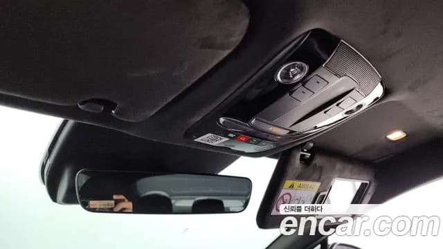 2024 Kia The New K5 3rd Gen 2.0 Sold VIN KNAG541ABRA277066 – trunk area 2024 Kia The New K5 3rd Gen 2.0 Sold VIN KNAG541ABRA277066 – trunk area