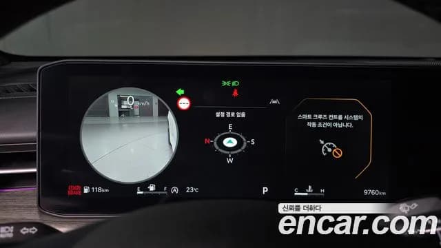 2025 Kia The New K5 3rd Gen 2.0 Sold VIN KNAG541ABSA360986 – photo 20 2025 Kia The New K5 3rd Gen 2.0 Sold VIN KNAG541ABSA360986 – photo 20