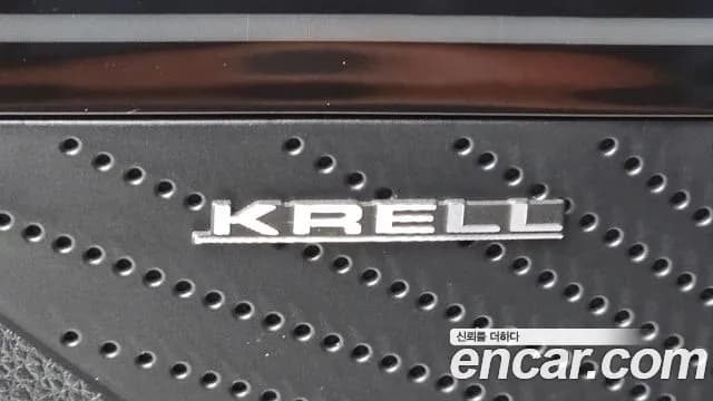 2025 Kia The New K5 3rd Gen 2.0 Sold VIN KNAG541ABSA360986 – photo 25 2025 Kia The New K5 3rd Gen 2.0 Sold VIN KNAG541ABSA360986 – photo 25