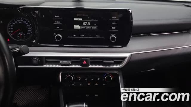 2020 Kia K5 3rd Gen 2.0 LPI(Renter car) Sold VIN KNAG541BBLA039026 – exterior detail 2020 Kia K5 3rd Gen 2.0 LPI(Renter car) Sold VIN KNAG541BBLA039026 – exterior detail