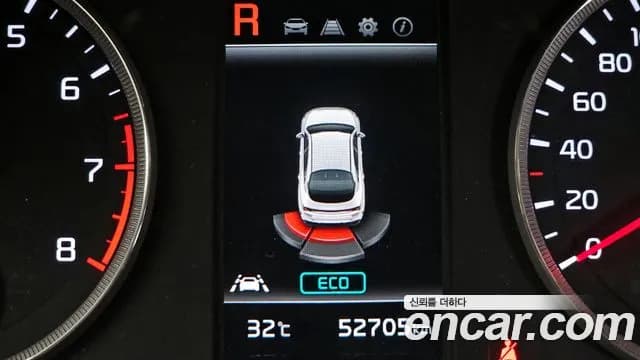 2020 Kia K5 3rd Gen 2.0 LPI(Renter car) Sold VIN KNAG541BBLA064503 – engine bay 2020 Kia K5 3rd Gen 2.0 LPI(Renter car) Sold VIN KNAG541BBLA064503 – engine bay