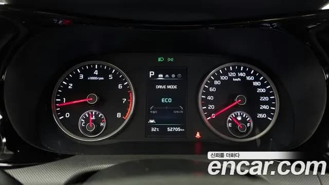2020 Kia K5 3rd Gen 2.0 LPI(Renter car) Sold VIN KNAG541BBLA064503 – photo 22 2020 Kia K5 3rd Gen 2.0 LPI(Renter car) Sold VIN KNAG541BBLA064503 – photo 22