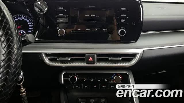 2020 Kia K5 3rd Gen 2.0 LPI(Renter car) Sold VIN KNAG541BBLA064503 – photo 27 2020 Kia K5 3rd Gen 2.0 LPI(Renter car) Sold VIN KNAG541BBLA064503 – photo 27