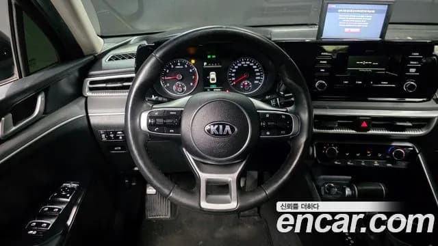 2021 Kia K5 3rd Gen 2.0 LPI(Renter car) Sold VIN KNAG541BBMA103063 – trunk area 2021 Kia K5 3rd Gen 2.0 LPI(Renter car) Sold VIN KNAG541BBMA103063 – trunk area