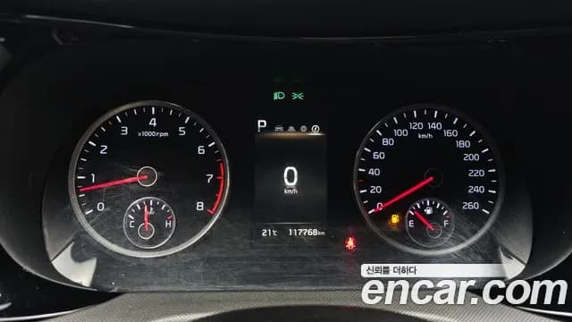 2021 Kia K5 3rd Gen 2.0 LPI(Renter car) Sold VIN KNAG541BBMA129987 – photo 17 2021 Kia K5 3rd Gen 2.0 LPI(Renter car) Sold VIN KNAG541BBMA129987 – photo 17