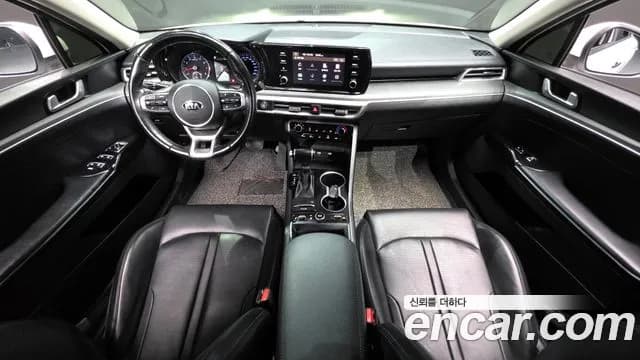 2021 Kia K5 3rd Gen 2.0 LPI(Renter car) Sold VIN KNAG541BBMA130183 – undercarriage 2021 Kia K5 3rd Gen 2.0 LPI(Renter car) Sold VIN KNAG541BBMA130183 – undercarriage