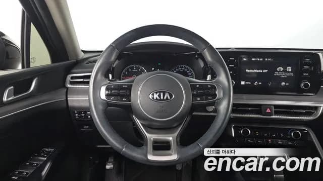 2021 Kia K5 3rd Gen 2.0 LPI(Renter car) Sold VIN KNAG541BBMA130342 – undercarriage 2021 Kia K5 3rd Gen 2.0 LPI(Renter car) Sold VIN KNAG541BBMA130342 – undercarriage