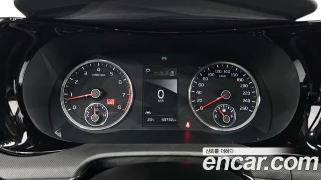 2022 Kia K5 3rd Gen 2.0 LPI(Renter car) Sold VIN KNAG541BBNA162699 – engine bay 2022 Kia K5 3rd Gen 2.0 LPI(Renter car) Sold VIN KNAG541BBNA162699 – engine bay