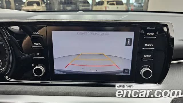 2022 Kia K5 3rd Gen 2.0 LPI(Renter car) Sold VIN KNAG541BBNA176590 – dashboard 2022 Kia K5 3rd Gen 2.0 LPI(Renter car) Sold VIN KNAG541BBNA176590 – dashboard