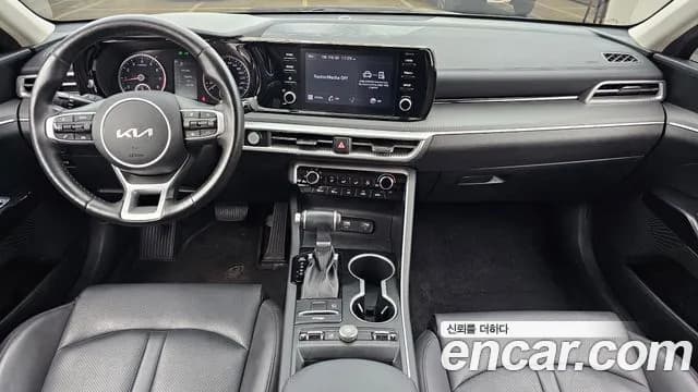 2022 Kia K5 3rd Gen 2.0 LPI(Renter car) Sold VIN KNAG541BBNA176590 – undercarriage 2022 Kia K5 3rd Gen 2.0 LPI(Renter car) Sold VIN KNAG541BBNA176590 – undercarriage