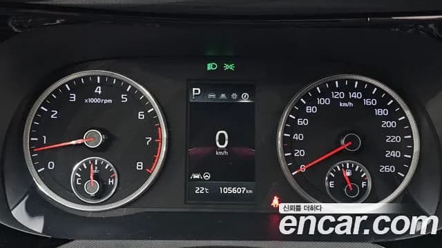2022 Kia K5 3rd Gen 2.0 LPI(Renter car) Sold VIN KNAG541BBNA186342 – photo 12 2022 Kia K5 3rd Gen 2.0 LPI(Renter car) Sold VIN KNAG541BBNA186342 – photo 12