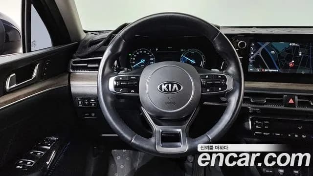 2020 Kia K5 Hybrid 3rd Gen Signature Sold VIN KNAG541JBLA004345 – engine bay 2020 Kia K5 Hybrid 3rd Gen Signature Sold VIN KNAG541JBLA004345 – engine bay