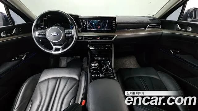 2020 Kia K5 Hybrid 3rd Gen Signature Sold VIN KNAG541JBLA004345 – exterior detail 2020 Kia K5 Hybrid 3rd Gen Signature Sold VIN KNAG541JBLA004345 – exterior detail