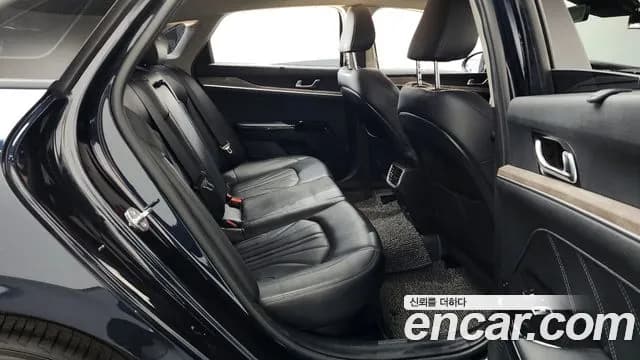 2020 Kia K5 Hybrid 3rd Gen Signature Sold VIN KNAG541JBLA004345 – undercarriage 2020 Kia K5 Hybrid 3rd Gen Signature Sold VIN KNAG541JBLA004345 – undercarriage