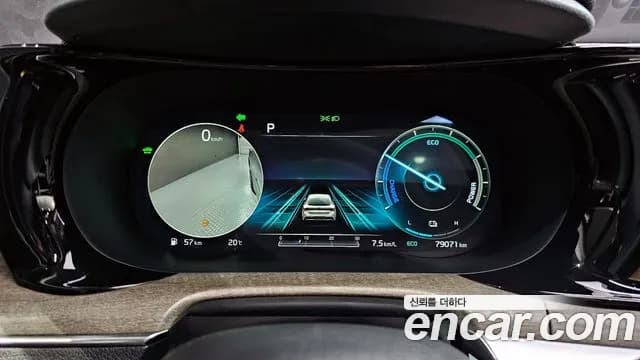 2020 Kia K5 Hybrid 3rd Gen Signature Sold VIN KNAG541JBLA007197 – exterior detail 2020 Kia K5 Hybrid 3rd Gen Signature Sold VIN KNAG541JBLA007197 – exterior detail