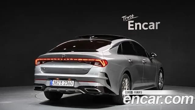 2020 Kia K5 Hybrid 3rd Gen Signature Sold VIN KNAG541JBLA007197 – undercarriage 2020 Kia K5 Hybrid 3rd Gen Signature Sold VIN KNAG541JBLA007197 – undercarriage