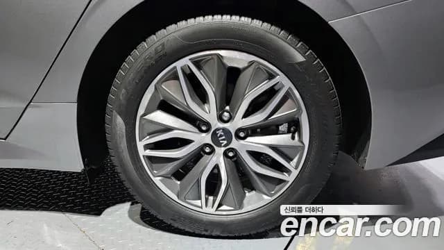 2020 Kia K5 Hybrid 3rd Gen Signature Sold VIN KNAG541JBLA007197 – photo 13 2020 Kia K5 Hybrid 3rd Gen Signature Sold VIN KNAG541JBLA007197 – photo 13