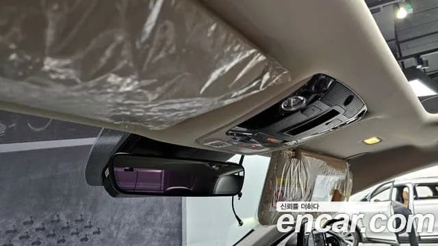 2020 Kia K5 Hybrid 3rd Gen Signature Sold VIN KNAG541JBLA007197 – photo 17 2020 Kia K5 Hybrid 3rd Gen Signature Sold VIN KNAG541JBLA007197 – photo 17
