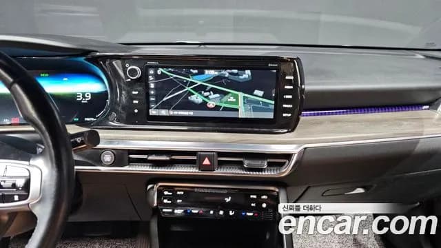 2021 Kia K5 Hybrid 3rd Gen Signature Sold VIN KNAG541JBMA009859 – trunk area 2021 Kia K5 Hybrid 3rd Gen Signature Sold VIN KNAG541JBMA009859 – trunk area