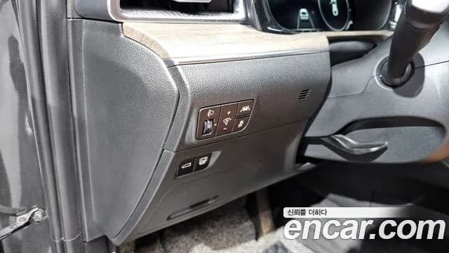 2021 Kia K5 Hybrid 3rd Gen Signature Sold VIN KNAG541JBMA009859 – photo 17 2021 Kia K5 Hybrid 3rd Gen Signature Sold VIN KNAG541JBMA009859 – photo 17