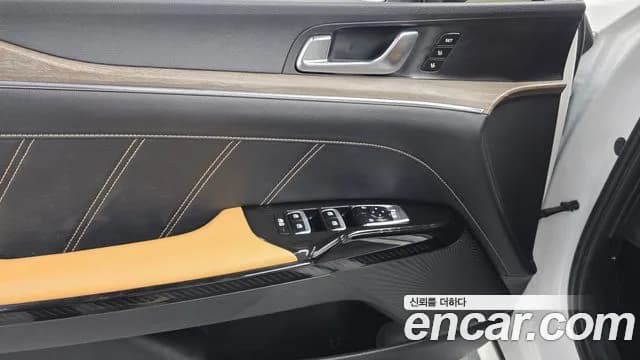2021 Kia K5 Hybrid 3rd Gen Signature Sold VIN KNAG541JBMA011426 – trunk area 2021 Kia K5 Hybrid 3rd Gen Signature Sold VIN KNAG541JBMA011426 – trunk area