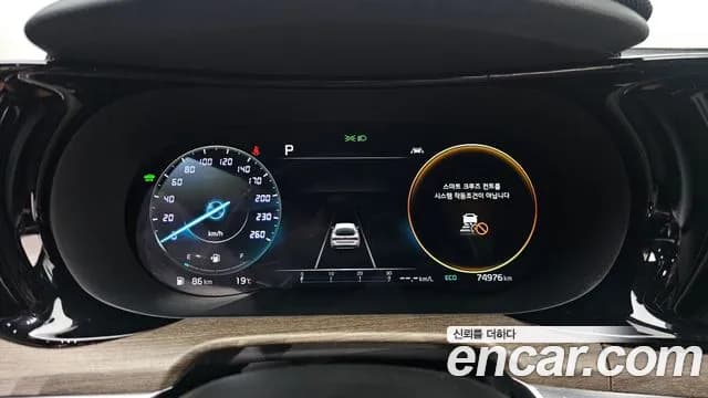 2021 Kia K5 Hybrid 3rd Gen Signature Sold VIN KNAG541JBMA013570 – exterior detail 2021 Kia K5 Hybrid 3rd Gen Signature Sold VIN KNAG541JBMA013570 – exterior detail
