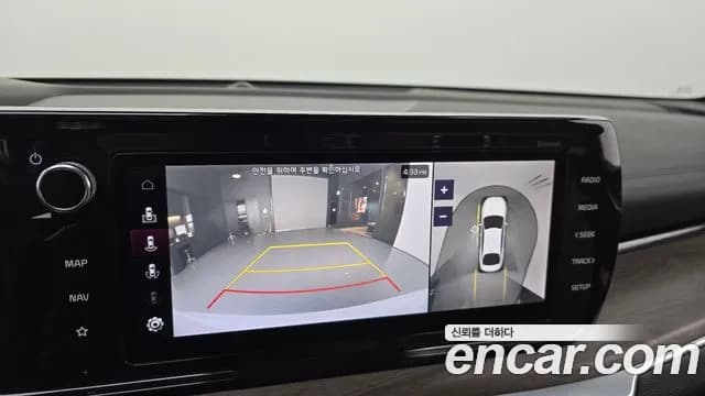 2021 Kia K5 Hybrid 3rd Gen Signature Sold VIN KNAG541JBMA013691 – interior seats 2021 Kia K5 Hybrid 3rd Gen Signature Sold VIN KNAG541JBMA013691 – interior seats