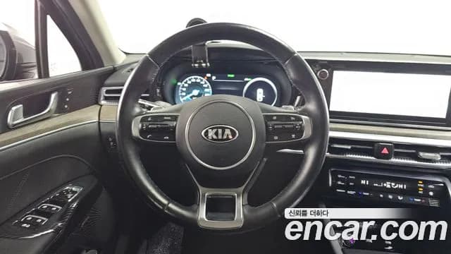 2021 Kia K5 Hybrid 3rd Gen Signature Sold VIN KNAG541JBMA017526 – rear exterior 2021 Kia K5 Hybrid 3rd Gen Signature Sold VIN KNAG541JBMA017526 – rear exterior