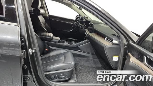 2021 Kia K5 Hybrid 3rd Gen Signature Sold VIN KNAG541JBMA017526 – trunk area 2021 Kia K5 Hybrid 3rd Gen Signature Sold VIN KNAG541JBMA017526 – trunk area