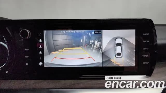 2022 Kia K5 Hybrid 3rd Gen Signature Sold VIN KNAG541JBNA018759 – interior seats 2022 Kia K5 Hybrid 3rd Gen Signature Sold VIN KNAG541JBNA018759 – interior seats