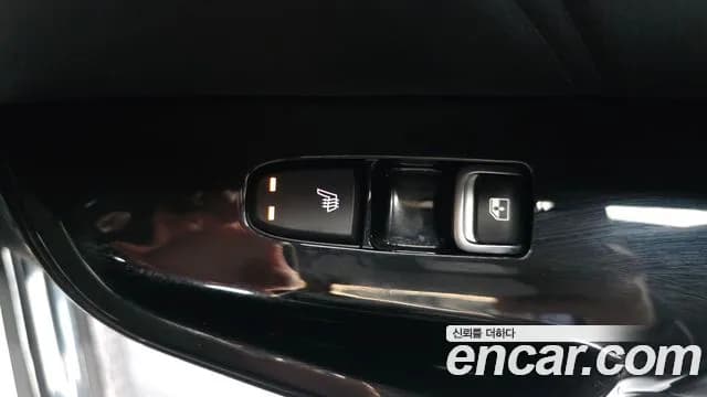 2022 Kia K5 Hybrid 3rd Gen Signature Sold VIN KNAG541JBNA025025 – engine bay 2022 Kia K5 Hybrid 3rd Gen Signature Sold VIN KNAG541JBNA025025 – engine bay