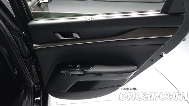 2022 Kia K5 Hybrid 3rd Gen Signature Sold VIN KNAG541JBNA025025 – exterior detail 2022 Kia K5 Hybrid 3rd Gen Signature Sold VIN KNAG541JBNA025025 – exterior detail