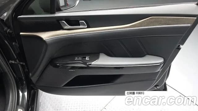 2022 Kia K5 Hybrid 3rd Gen Signature Sold VIN KNAG541JBNA025025 – trunk area 2022 Kia K5 Hybrid 3rd Gen Signature Sold VIN KNAG541JBNA025025 – trunk area