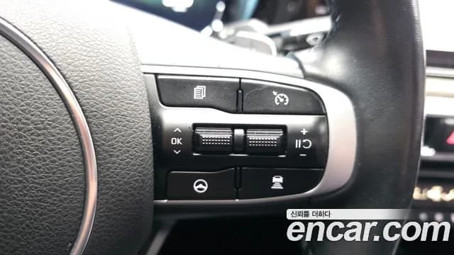 2022 Kia K5 Hybrid 3rd Gen Signature Sold VIN KNAG541JBNA025025 – photo 30 2022 Kia K5 Hybrid 3rd Gen Signature Sold VIN KNAG541JBNA025025 – photo 30
