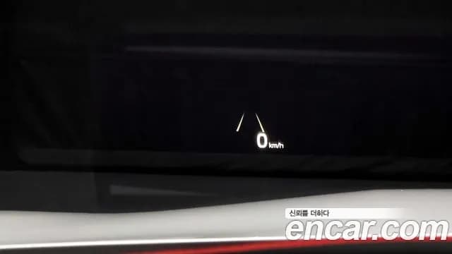 2022 Kia K5 Hybrid 3rd Gen Signature Sold VIN KNAG541JBNA025981 – side profile 2022 Kia K5 Hybrid 3rd Gen Signature Sold VIN KNAG541JBNA025981 – side profile