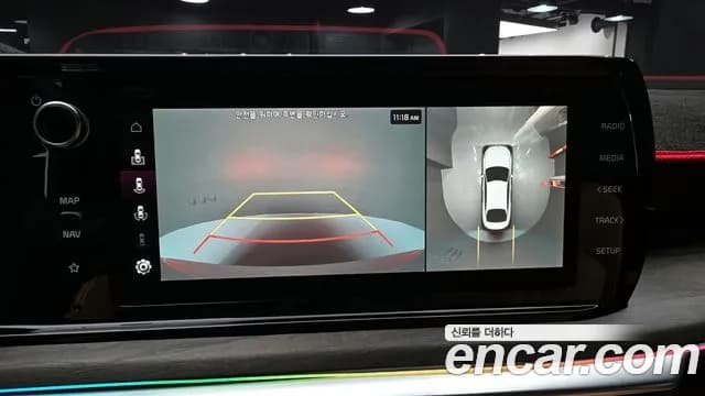2022 Kia K5 Hybrid 3rd Gen Signature Sold VIN KNAG541JBNA025981 – dashboard 2022 Kia K5 Hybrid 3rd Gen Signature Sold VIN KNAG541JBNA025981 – dashboard