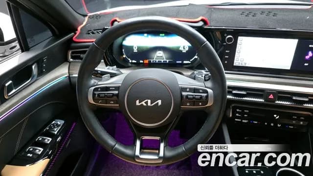 2022 Kia K5 Hybrid 3rd Gen Signature Sold VIN KNAG541JBNA025981 – exterior detail 2022 Kia K5 Hybrid 3rd Gen Signature Sold VIN KNAG541JBNA025981 – exterior detail