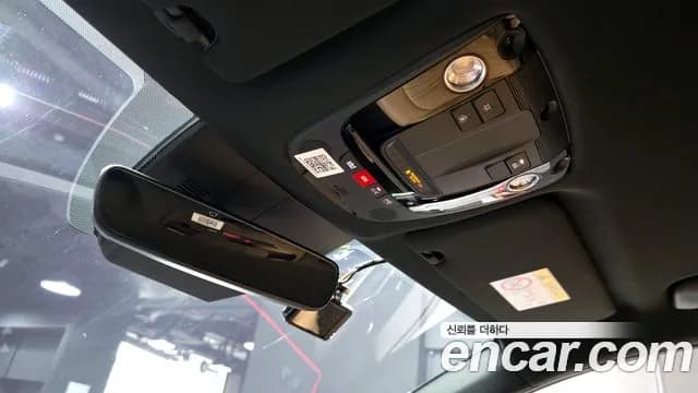 2022 Kia K5 Hybrid 3rd Gen Signature Sold VIN KNAG541JBNA025981 – photo 33 2022 Kia K5 Hybrid 3rd Gen Signature Sold VIN KNAG541JBNA025981 – photo 33