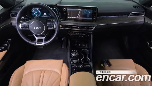 2023 Kia K5 Hybrid 3rd Gen Signature Sold VIN KNAG541JBPA031669 – exterior detail 2023 Kia K5 Hybrid 3rd Gen Signature Sold VIN KNAG541JBPA031669 – exterior detail